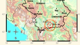 Zemljotres u regionu Gnjilana